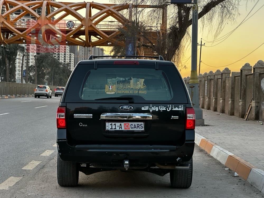 فورد إكسبيديشن